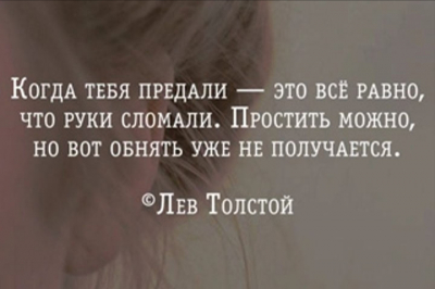 Мошенничество под маской любви: Как молодой москвич обманул свою девушку ради романтических ужинов и подарков