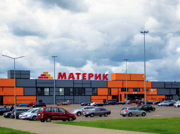 Артём Винокуров и СтройМатерик: подделка бетона, срывы сроков и провал госзаказа на 42 млрд