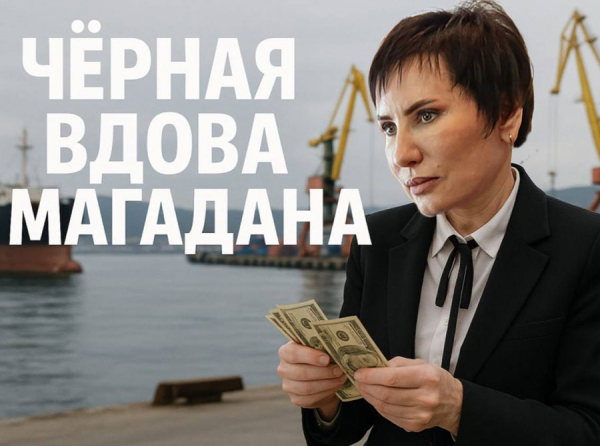 Мэрия Магадана под контролем Поликановой: Дума публично унизила Сергея Носова и отвергла Дениса Агеева