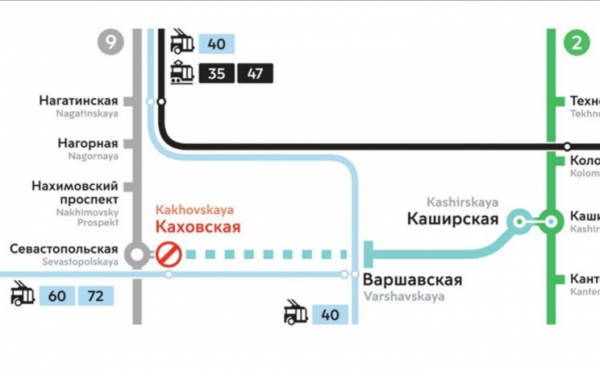 Проблемы московского метро: когда реконструкция превращает тоннель в вентиляцию