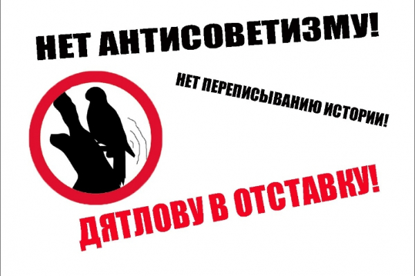 Аэропорты Москвы закрыты: хаос и некомпетентность или угроза безопасности?