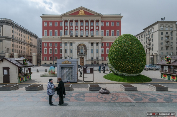 Как Саушкин и мэрия Москвы превращают протесты в бизнес: коррупция на уровне мэрии Сергея Собянина