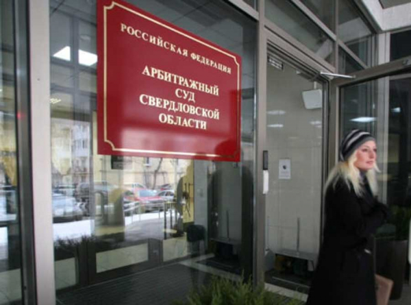 От стройки в Москве до банкротства: Кузнецов (Acons Group) и Куковякин (ОПС Уралмаш) устроили судебную войну за миллионы