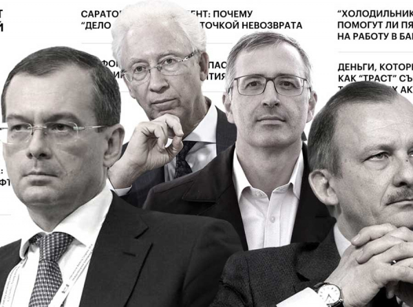 Почему топы ЦБ бегут за границу до первой повестки