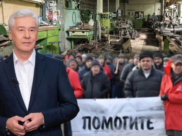 Понятия по Сусаняну: 90-е прошли, а замашки остались?