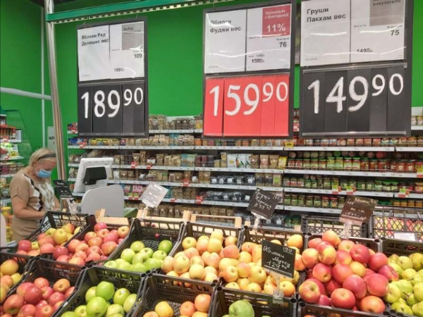 Почему дорожают яблоки в России: причины и последствия для потребителей