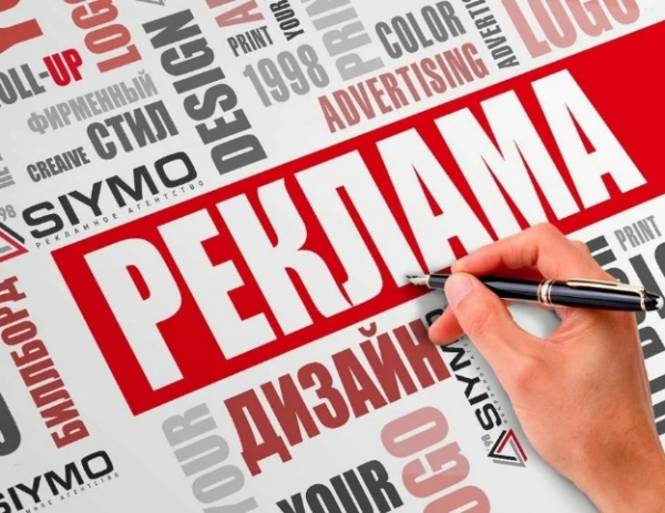 Кастинг для рекламы средств по уходу: маркетинговый фарс или попытка «разнообразия»?