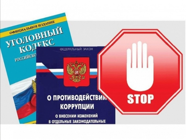 Сахалин: деньги есть, только не для людей   как Лимаренко и местная власть обманывают народ