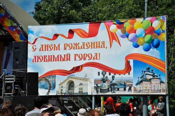 Наталья Сергунина и День города: как деньги на метеозащиту становятся новым поводом для коррупции