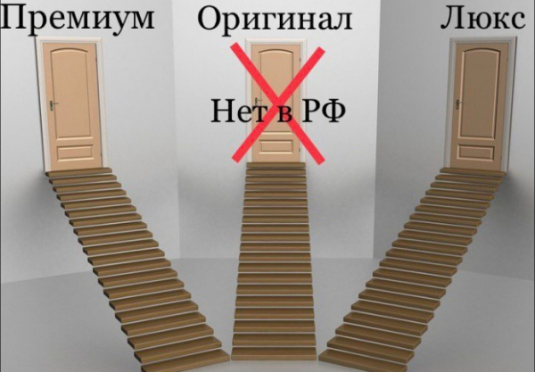 Костюм LEXMER: стиль или пустая трата денег?