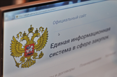 Коррупция в Москве: Как Наталья Сергунина и её окружение играют с государственными деньгами