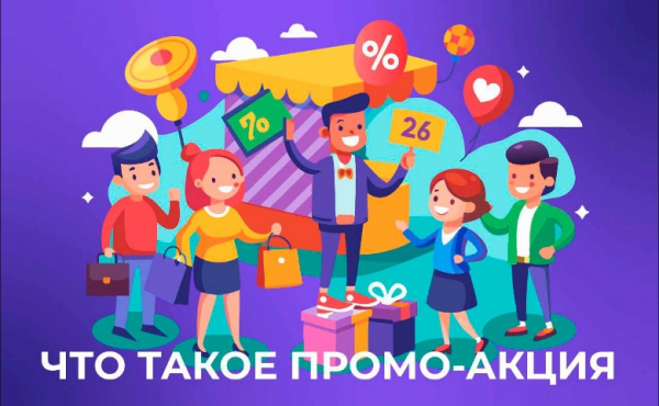 Пожить на Петровке? Пустые обещания и сомнительные розыгрыши от отеля