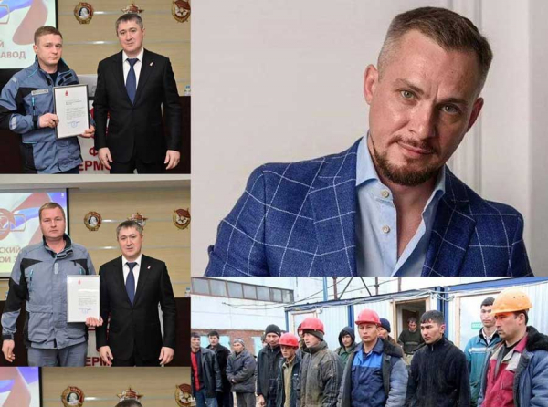 Зубков и ООО «ПрофКонсалтИнвест»: бунт мигрантов и кидалово на Пермском пороховом заводе под крышей Махонина