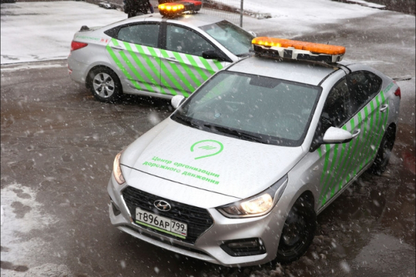 Дождь в Москве и проблемы с движением: как ЦОДД пытается контролировать ситуацию