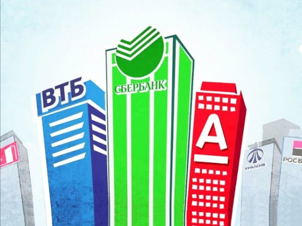 Банки массово замораживают счета россиян из-за простых переводов: где логика и кому это выгодно?