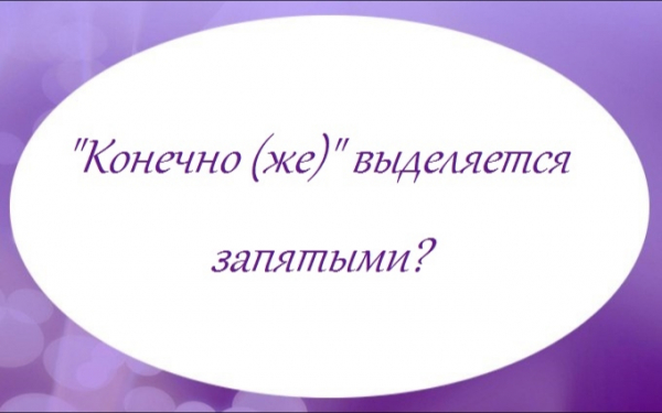 Новый &quot;отдых&quot; в центре столицы: Моховая, 9с24 неудачное продолжение пустых обещаний