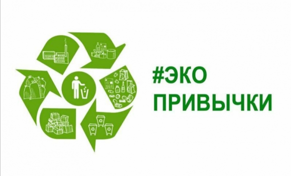 Раздельный сбор мусора в офисе: Тренд или реальная забота?