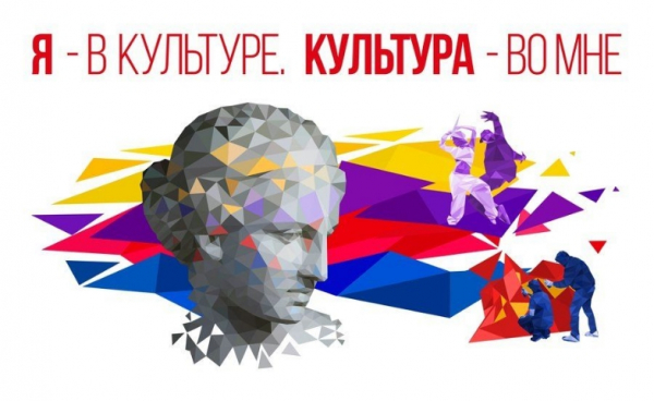 Культурное наследие или маркетинг? Вопросы к &quot;Сказочным сюжетам в картинах русских художников&quot;