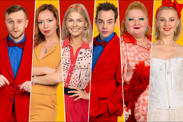 Стендап и музыка на Таганской: Развлечение, которое не стоит вашего времени