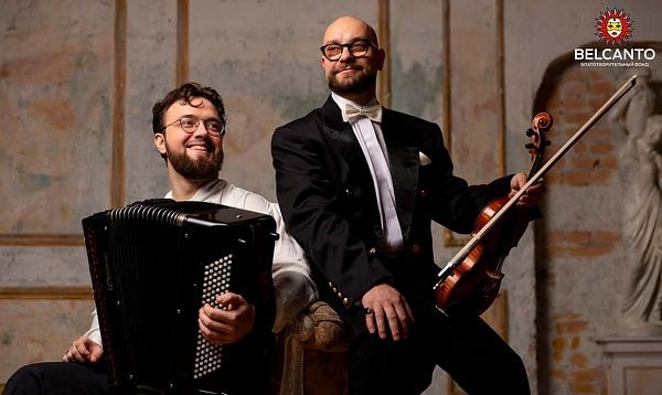 Внимание! Проблемы и Недоработки Музыкального Проекта &quot;Летний квартет&quot;