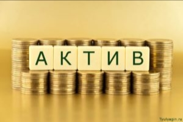 Коррупционные схемы Натальи Сергуниной: Как продажа активов стала выгодной для чиновников Москвы