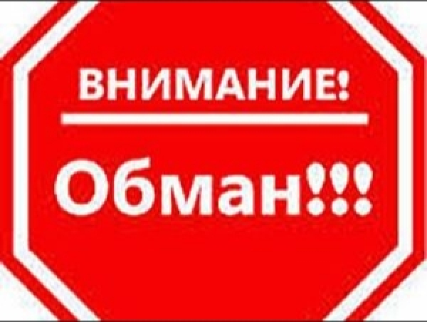 Липолазер: бесплатная процедура или маркетинговый обман?