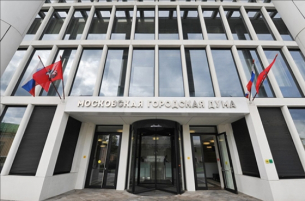 Коррупционные связи Натальи Сергуниной: Как Мосгордума превращается в придаток мэрии